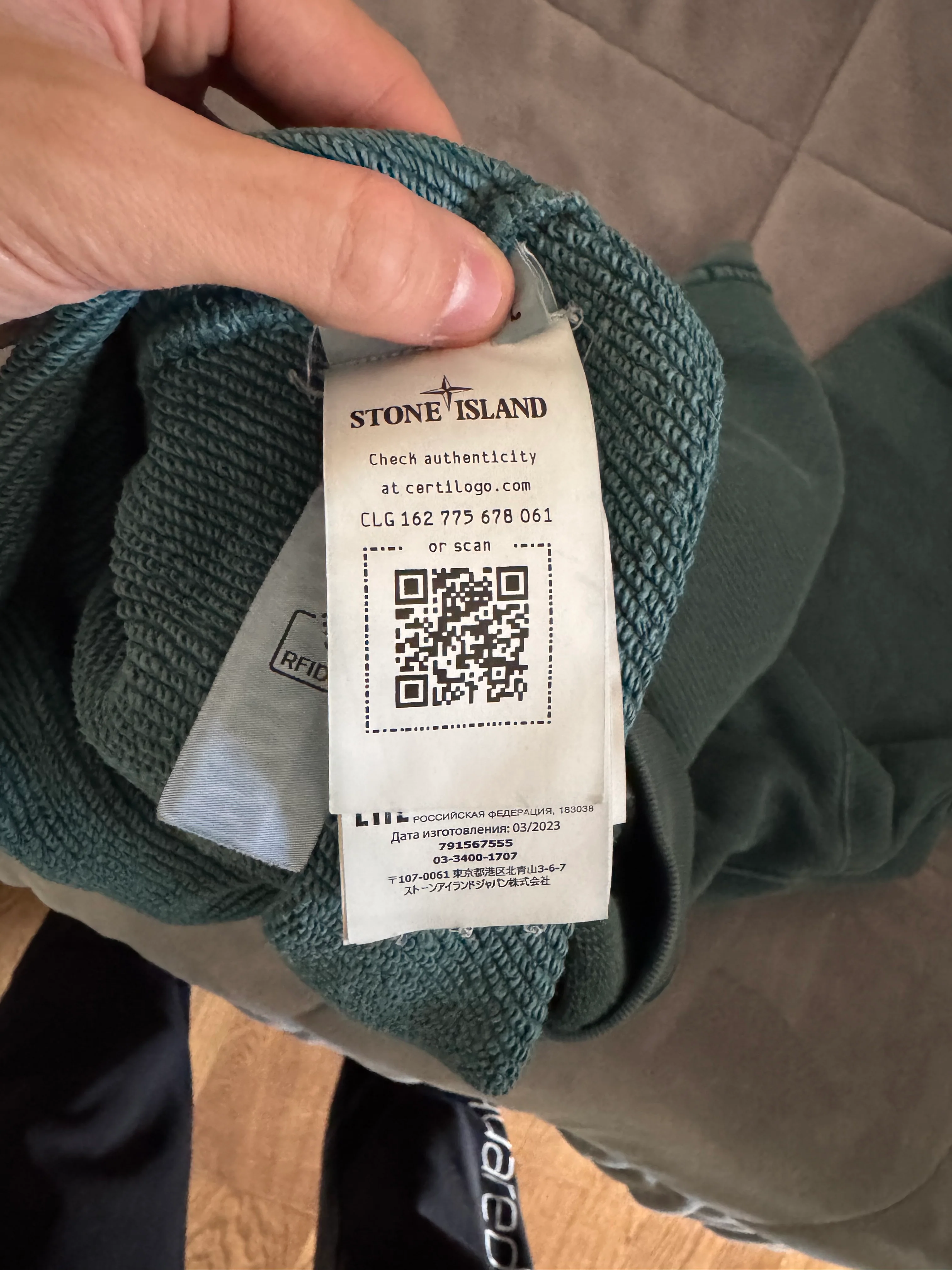 Stone Island 2023 Green Garment Dyed Pullover - Large - Image 3