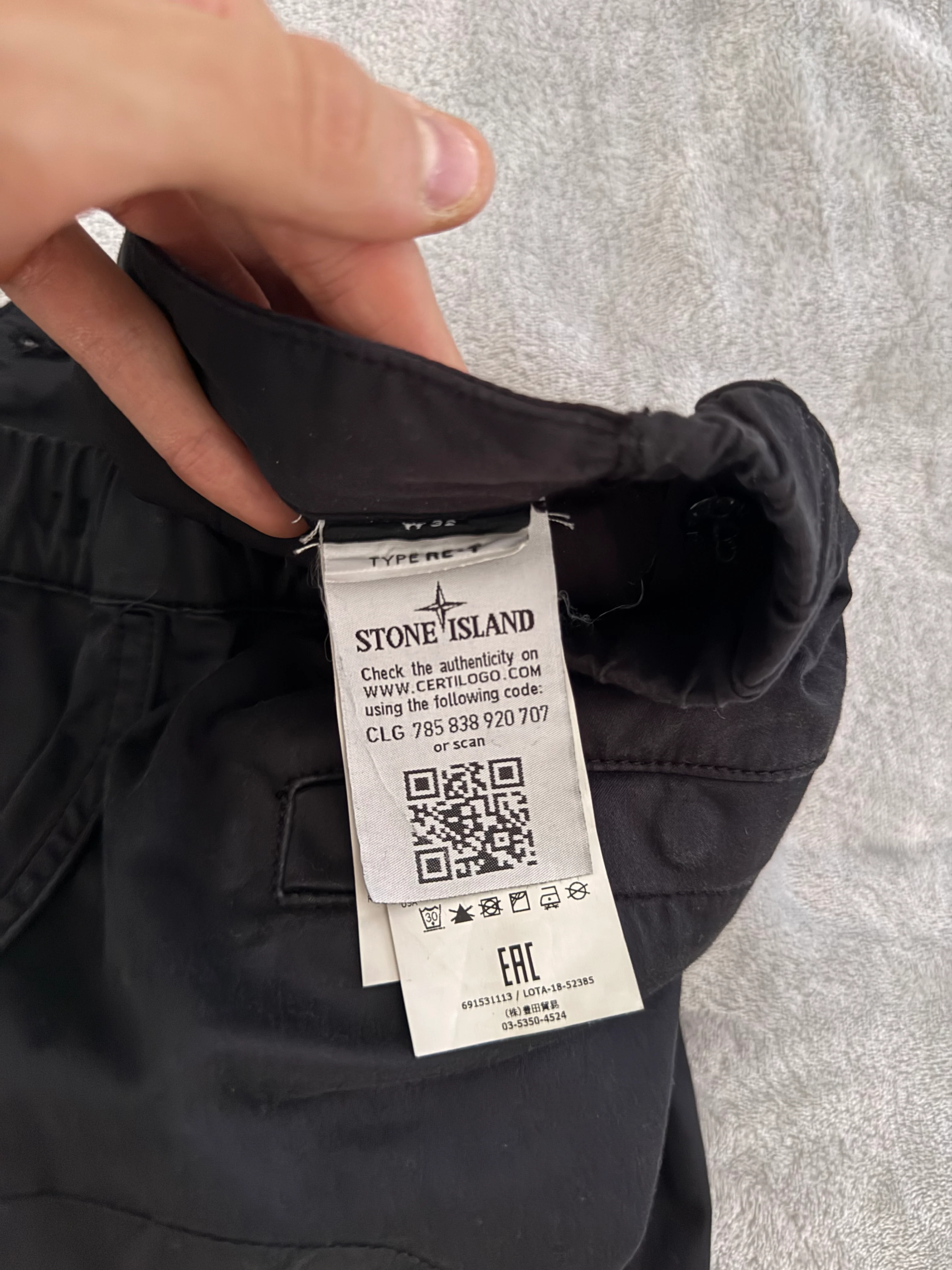 Stone Island Black RE-T Cargo Trousers - W32 - Image 3