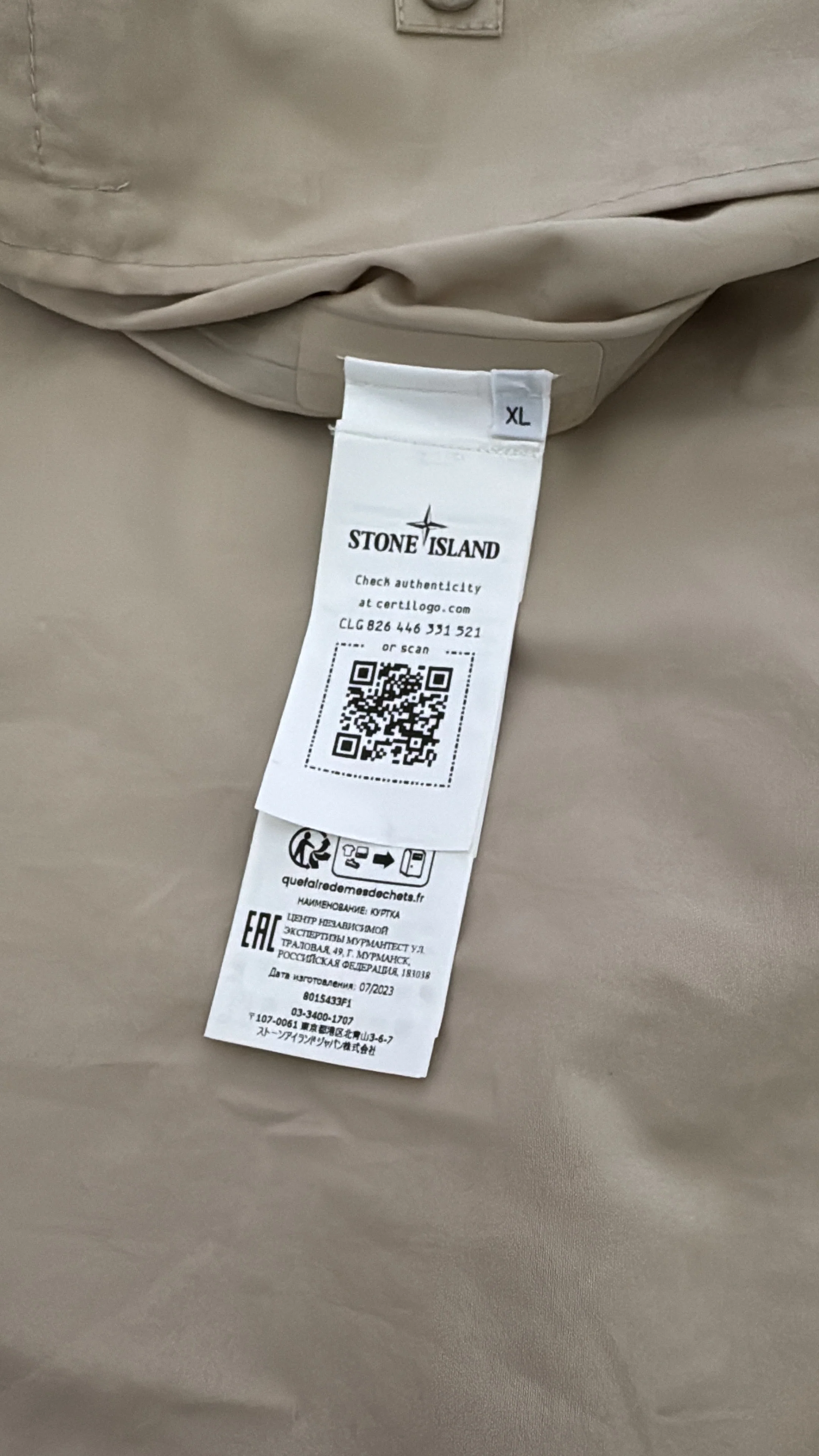 Stone Island 2024 Ghost 'O-Ventile' Jacket - XL - Image 3