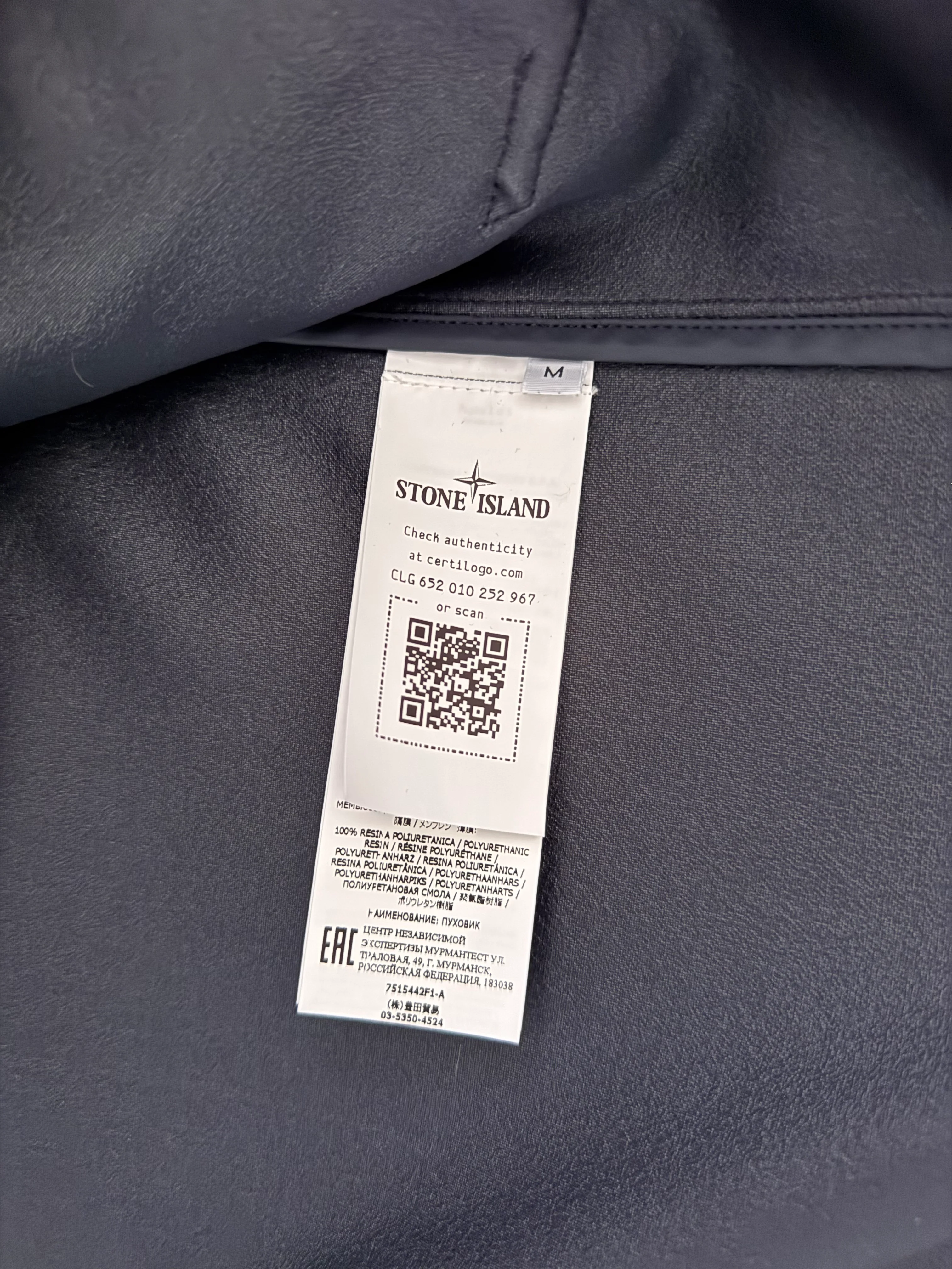 Stone Island Ghost 'SW 3L' Down Lined Jacket - Medium - Image 4