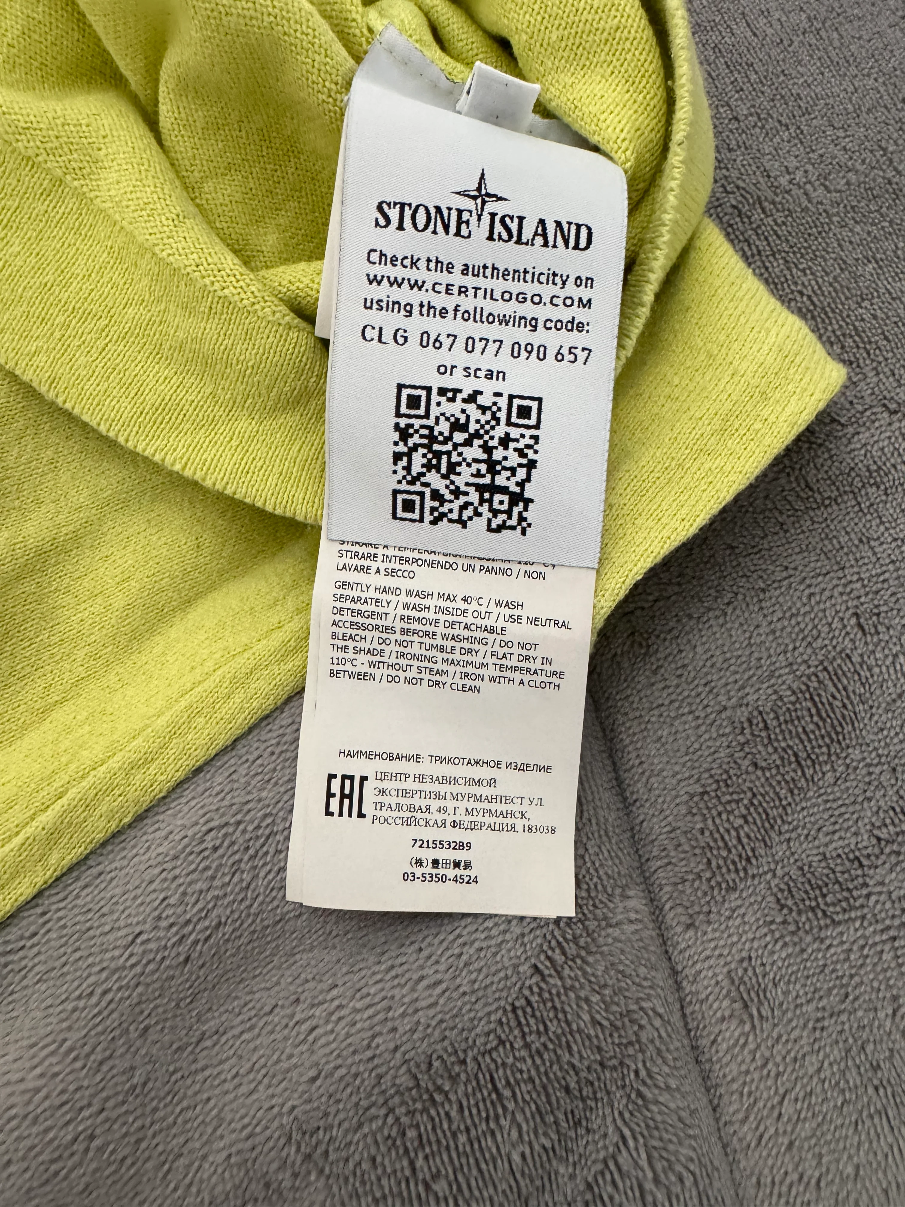 Stone Island Lime Cotton Sweater - Large - Image 3