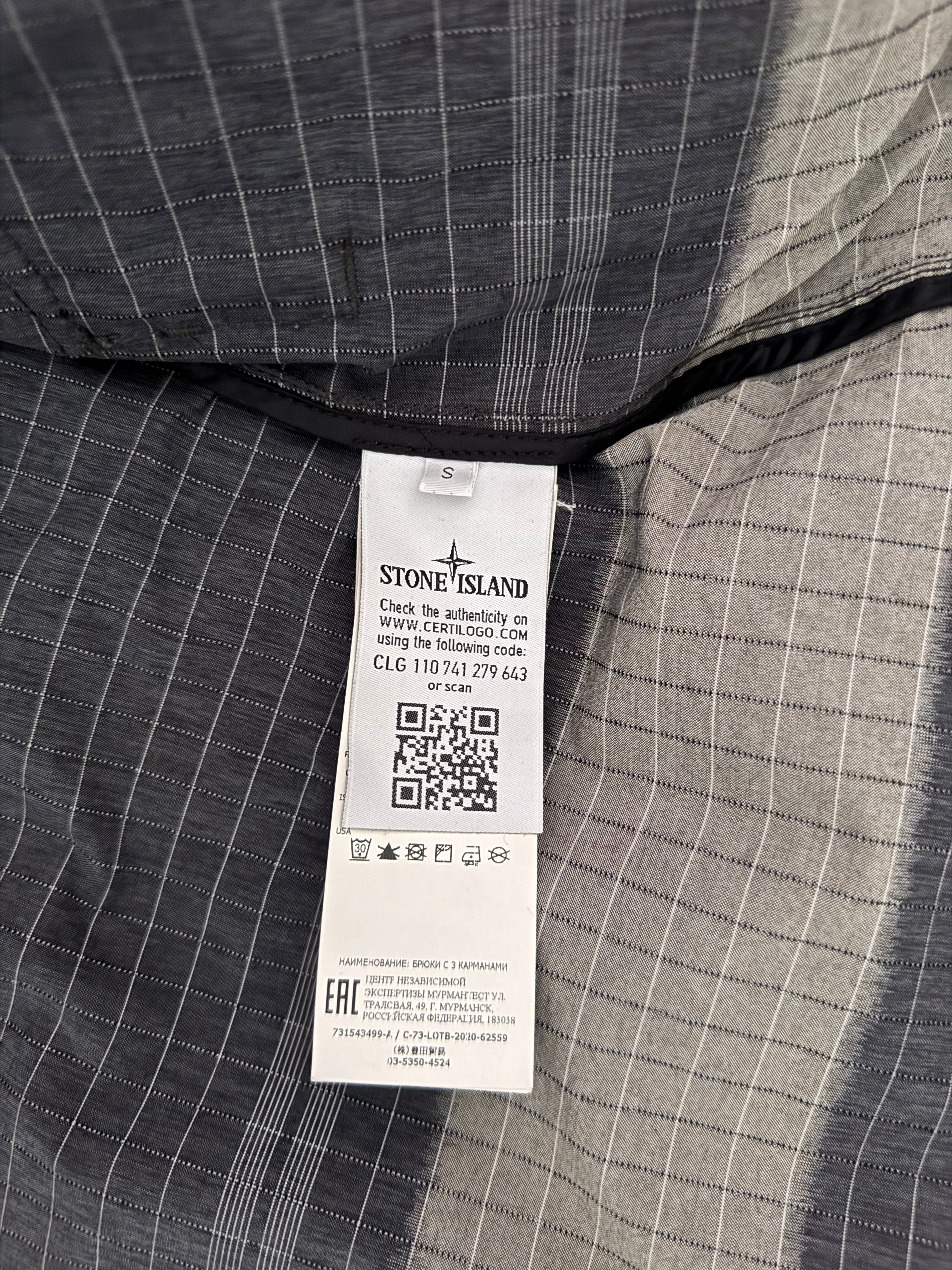 Stone Island ‘Reflective Ripstop Chinè' Parka - Small - Image 7