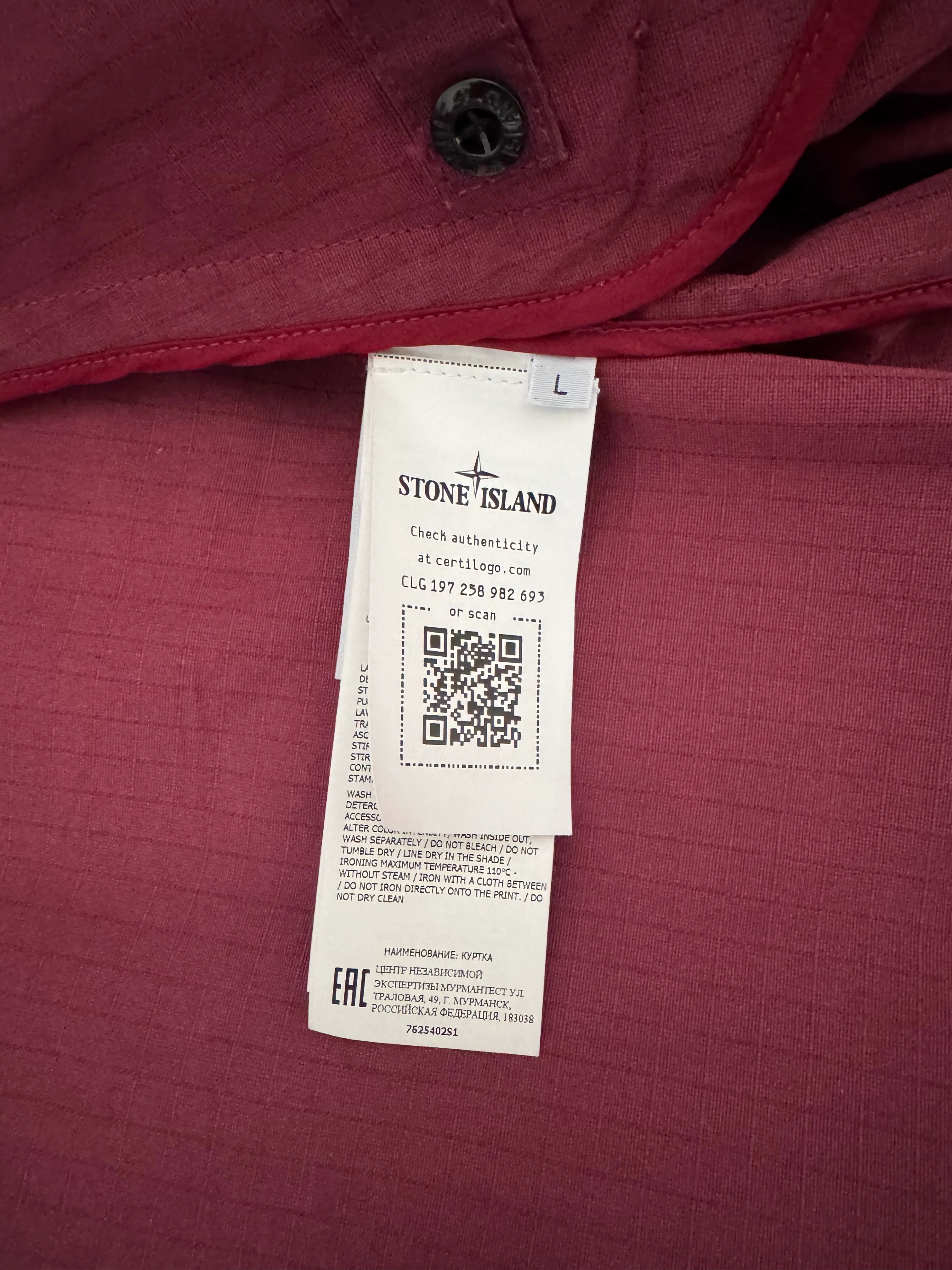 Stone Island x Supreme 'Cotton Ripstop Ice Jacket Camo' Jacket - Large - Image 10